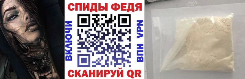блэк спрут рабочий сайт Севастополь Амфетамин Розовый