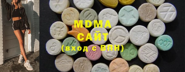 COCAINE Осташков