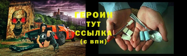 бутик Сатка