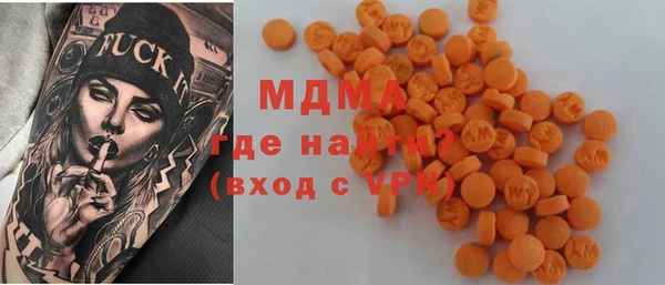 МДПВ Пестово