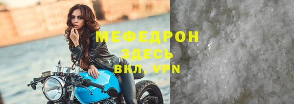 герыч Остров