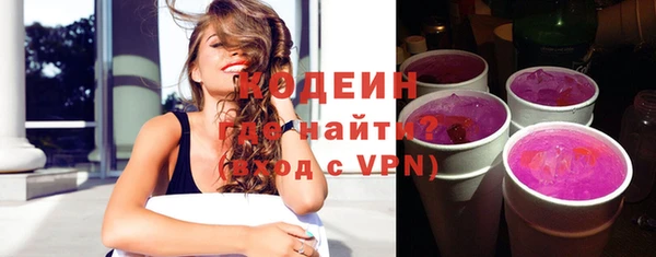 бутик Сатка