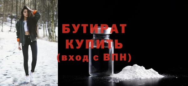 меф VHQ Сафоново