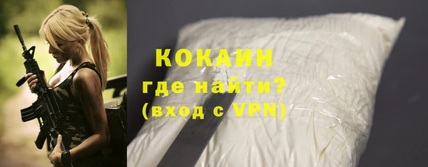 герыч Остров