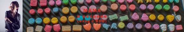 меф VHQ Сафоново