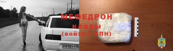 МДПВ Пестово