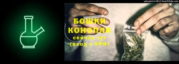 герыч Остров