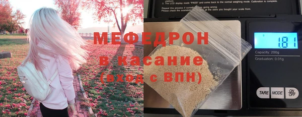 герыч Остров