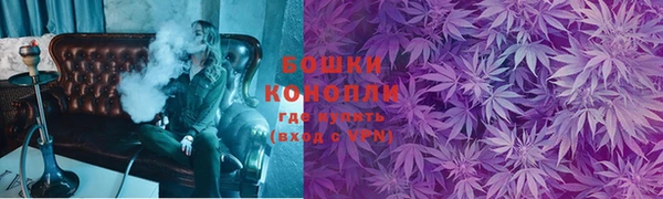 меф VHQ Сафоново