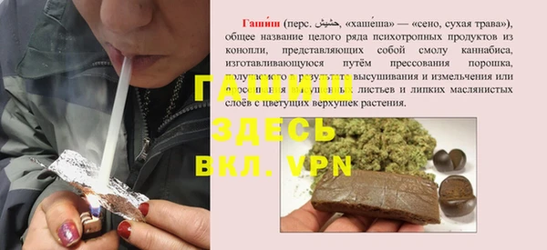 СК Саяногорск