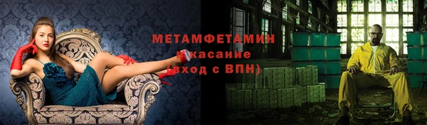 дурь Переславль-Залесский